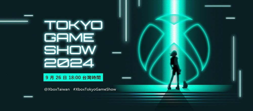 聚焦亚洲游戏！Xbox 节目 9/26 重返 2024 东京电玩展