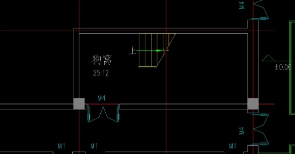 浩辰CAD看图王手机版图片11