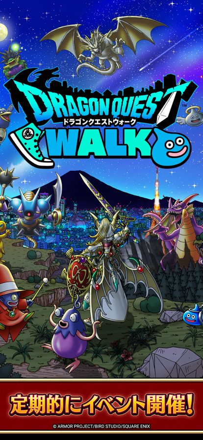 Dragon Quest Walk