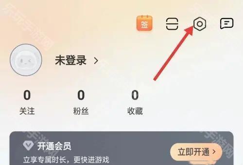 随乐游云游戏