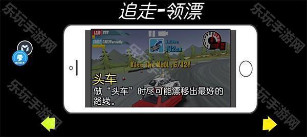 FR Legends无限金币修改版下载安装(FR传奇)