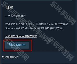 steam手机版2023