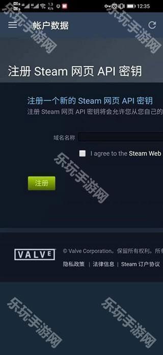 steam手机版2023