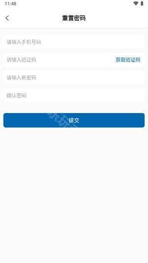 医考书院APP官方下载正版手机版-医考书院APP2024最新版下载免费版v5.0.1