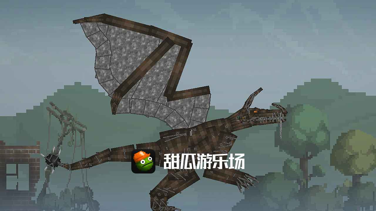 甜瓜游乐场25.0