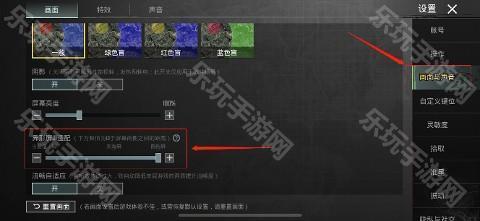 绝地求生PUBG常见问题汇总及解决方法