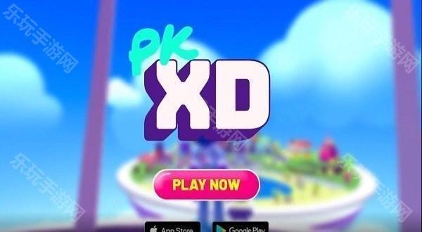 pkxd