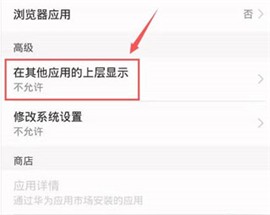 网易云音乐精简版可登录