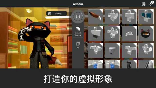 roblox罗布乐思中文版