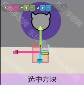 BUD收集、陷阱坑、开关控制按钮教程