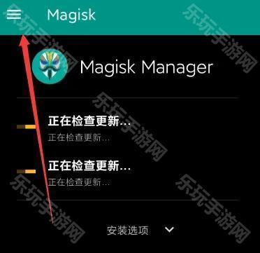 magisk27.0版本