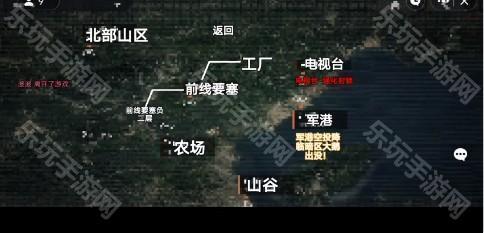 修狗地铁逃生官方正版下载