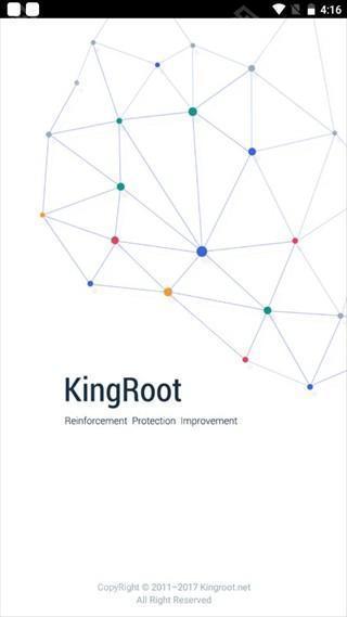 一键root kingroot