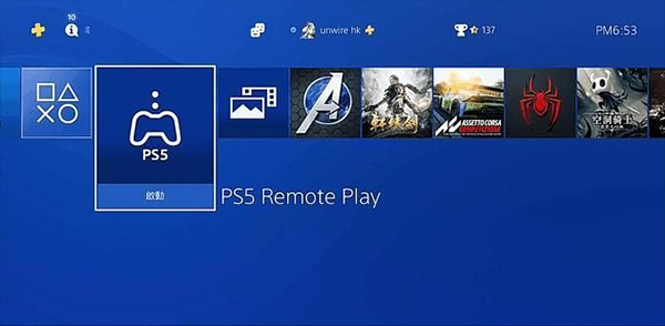 PS Remote Play最新版本