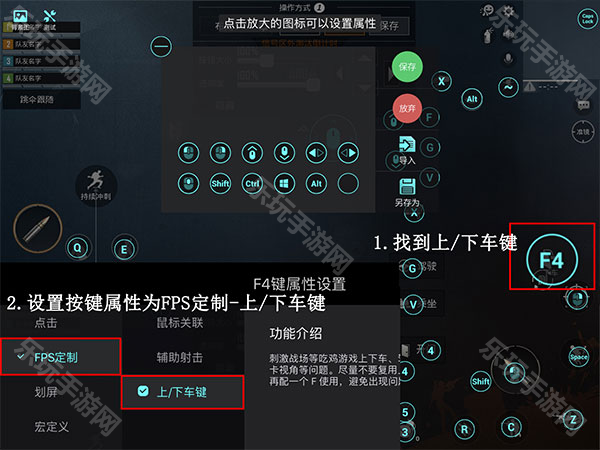 飞智游戏厅TV版