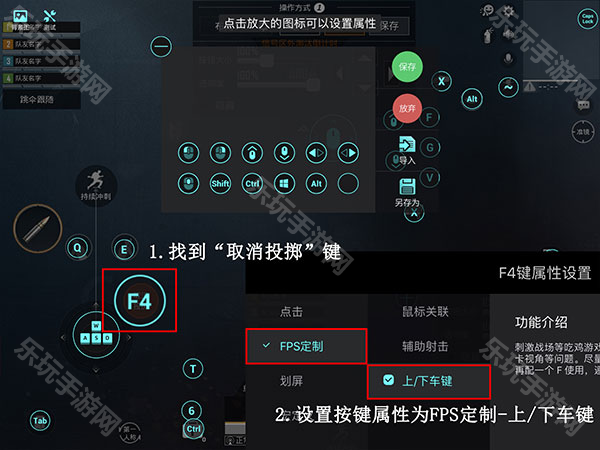 飞智游戏厅TV版