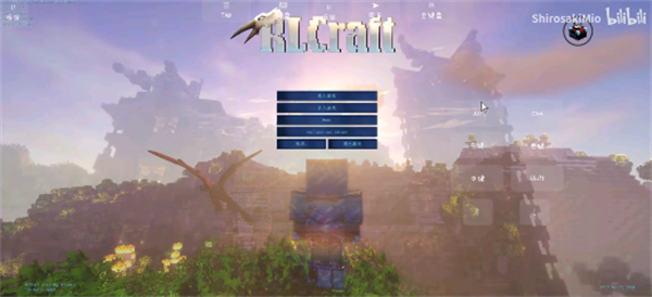 RLCraft