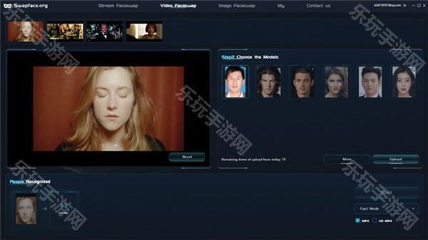 swapface汉化版