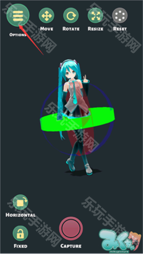 Mikuture中文版