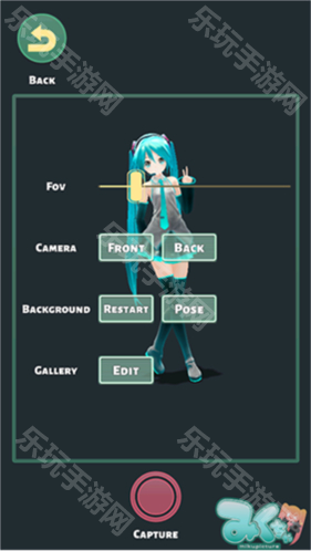 Mikuture中文版