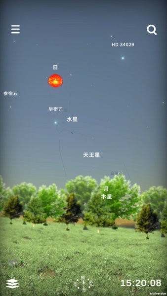 宇宙星图