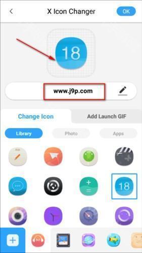 x icon changer图标转换器