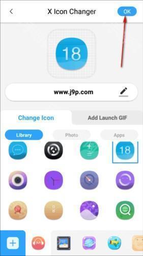 x icon changer图标转换器