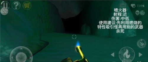 南极洲88号无限子弹地图全部解锁武器介绍1