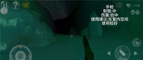 南极洲88号无限子弹地图全部解锁武器介绍4