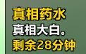 魔兽世界20周年全庆典箱子位置坐标