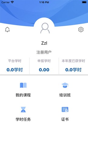 银保网院