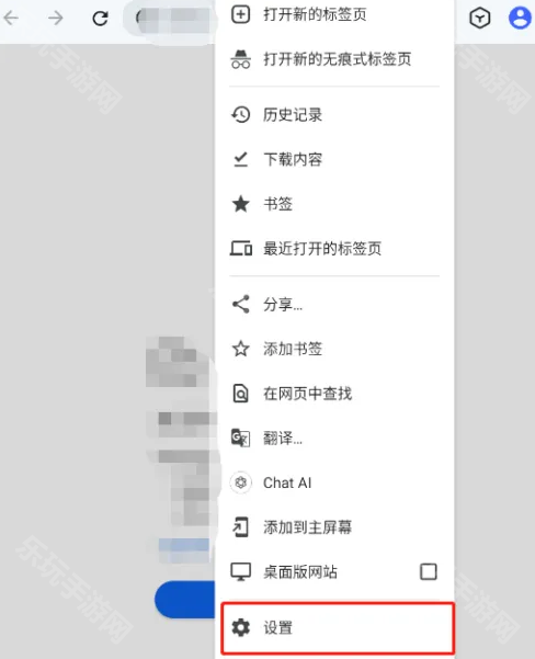 狐猴浏览器（Lemur Browser）