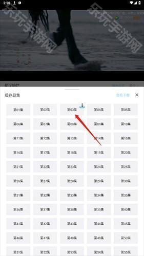 酷酷看剧2023最新版本怎么下载视频3