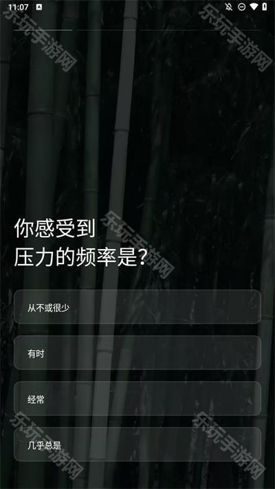 潮汐app官方下载