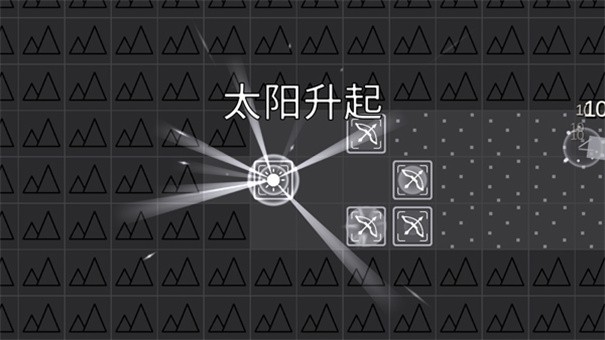 极简塔防正式版下载v0.11.5