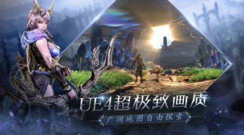 卓越一击