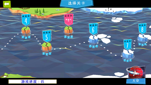 工程建造:桥梁安卓版
