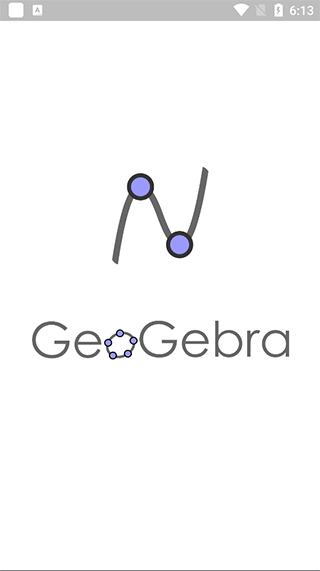 图形计算器geogebra