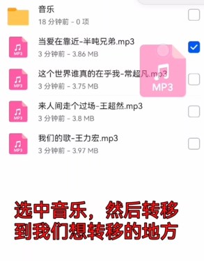 酷我音乐