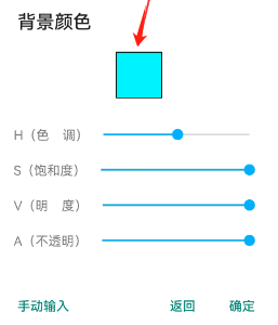 时间窗