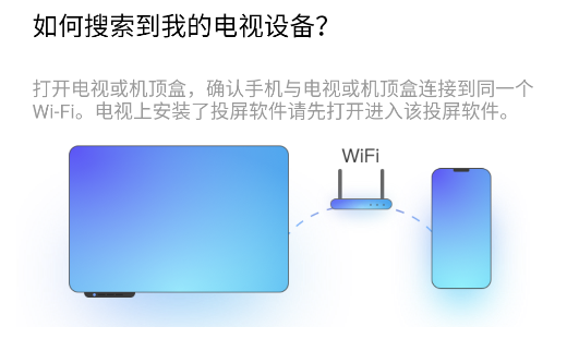 追风视频