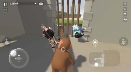 Human:Fall Flat