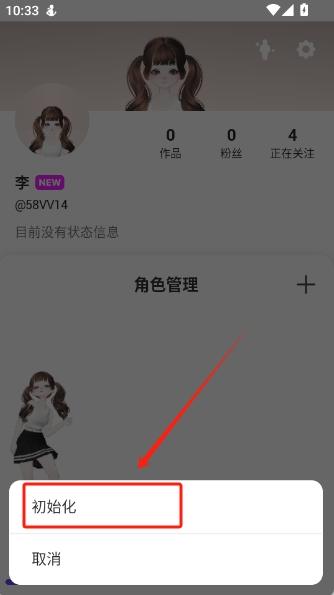 崽崽zepeto