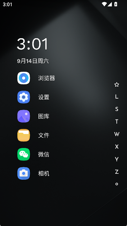 niagara launcher