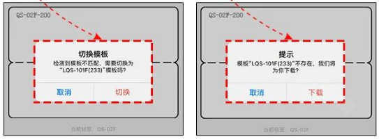 MakeID(原伟文标记)