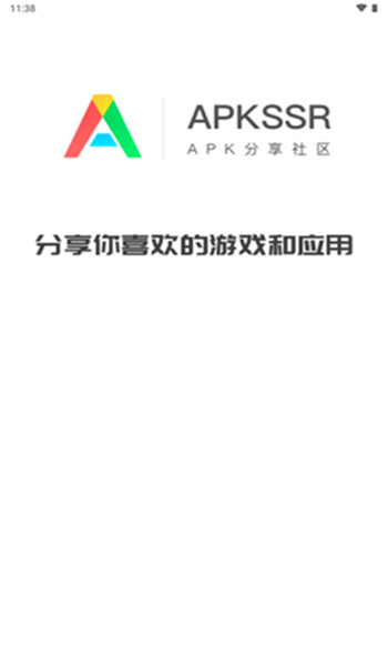 apkssr