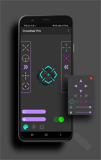 Crosshair Pro