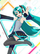 初音未来歌姬计划