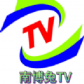 南博兔tv免付费版