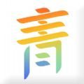 青新闻苹果版